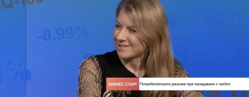 Помагат или вредят на потребителите лични AI асистенти за пазаруване?